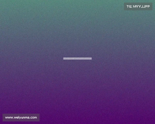 电竞女神直播意外失守？粉丝？粉丝弹幕瞬间炸锅